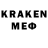 ЛСД экстази кислота Marc,Hero team