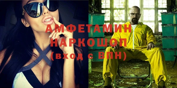 jwh Армянск