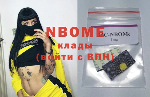 прущая мука Алексин