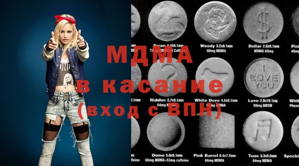 мескалин Аркадак