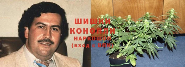 мескалин Аркадак
