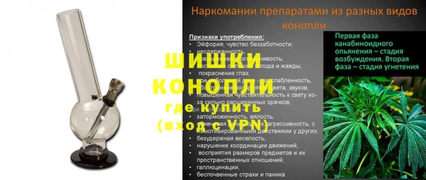 jwh Армянск