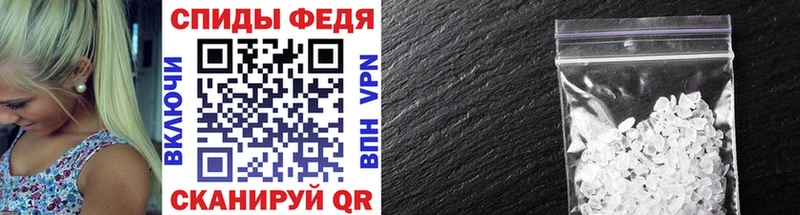 Метамфетамин Декстрометамфетамин 99.9% Салаир